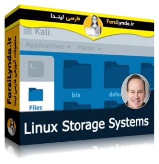 لیندا _ آموزش سیستم های ذخیره سازی در لینوکس (با زیرنویس فارسی AI)