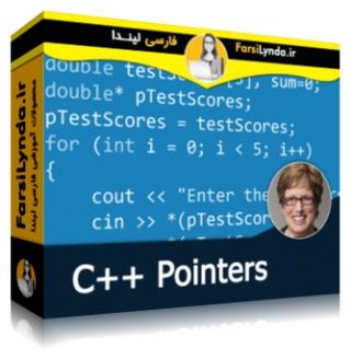لیندا _ آموزش اشاره گرها (Pointers) در سی پلاس پلاس (با زیرنویس فارسی AI) - Lynda _ Learning C++ Pointers