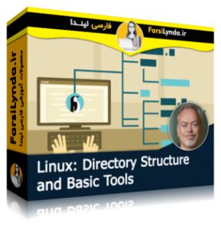 لیندا _ آموزش اطلاعات سیستم و ابزارهای ساختار Directory در لینوکس (با زیرنویس فارسی AI)
