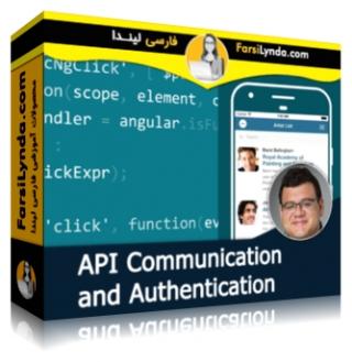 لیندا _ آموزش انگولار : ارتباط API و تایید هویت (با زیرنویس فارسی AI) - Lynda _ Angular: API Communication and Authentication