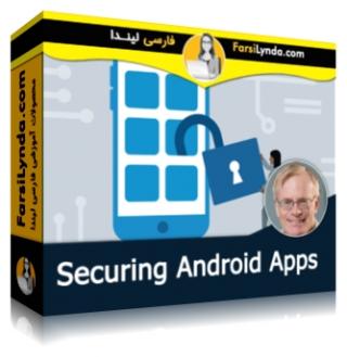 لیندا _ آموزش تامین امنیت در Apps های اندروید (با زیرنویس فارسی AI)