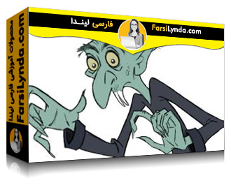 لیندا _ آموزش انیمیشن دو بعدی: انیمیت کردن هیولاها و بیگانگان (با زیرنویس فارسی AI) - Lynda _ 2D Animation: Animate Monsters & Aliens