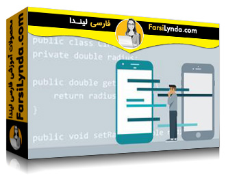 لیندا _ آموزش اندروید برای برنامه نویسان iOS (با زیرنویس فارسی AI) - Lynda _ Learning Android for iOS Developers