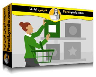 لیندا _ آموزش رفتار پیشرفته و کنترل شده مصرف کنندگان (با زیرنویس فارسی AI)