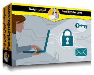 لیندا _ آموزش کسب گواهی +CySA بخش 6 : ابزارهای امنیتی و اقدامات (با زیرنویس فارسی AI)