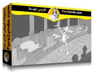لیندا _ آموزش جنبه‌های فنی ضروری انیمیشن (با زیرنویس فارسی AI)