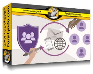 لیندا _ آموزش ساخت یک برنامه آگاهی از امنیت سایبری (با زیرنویس فارسی AI)