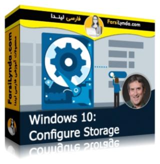 لیندا _ آموزش پیکربندی ذخیره سازی در ویندوز 10 (با زیرنویس فارسی AI) - Lynda _ Windows 10: Configure Storage