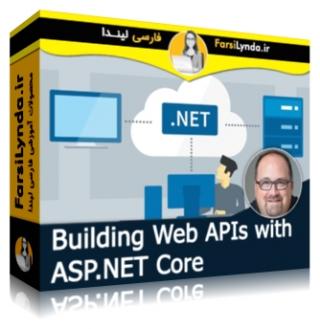 لیندا _ آموزش ساخت وب API با ASP.NET Core (با زیرنویس فارسی AI)