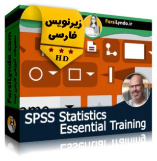 لیندا _ آموزش جامع آمار SPSS (با زیرنویس فارسی) - Lynda _ SPSS Statistics Essential Training