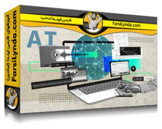 لیندا _ آموزش مقدمه ای بر فعال سازی چندوجهی برای هوش مصنوعی مولد (با زیرنویس فارسی AI) - Lynda _ Introduction to Multimodal Prompting for Generative AI