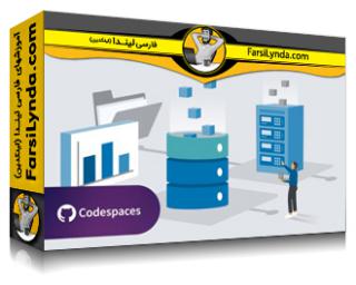 لیندا _ آموزش مبانی تبدیل داده با pandas و DuckDB SQL (با زیرنویس فارسی AI) - Lynda _ Fundamentals of Data Transformation with pandas and DuckDB SQL