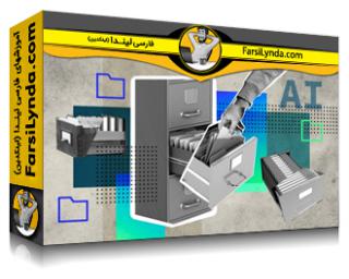 لیندا _ آموزش ساخت راه حل های RAG با استودیوی هوش مصنوعی آزور (با زیرنویس فارسی AI)