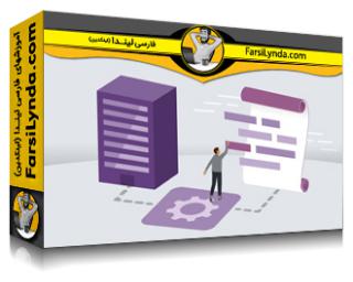 لیندا _ آموزش مقیاس بندی TypeScript برای توسعه دهندگان سازمانی (با زیرنویس فارسی AI) - Lynda _ Scaling TypeScript for Enterprise Developers
