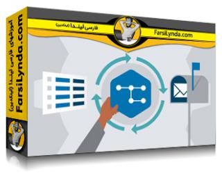 لیندا _ آموزش جامع UiPath Studio (با زیرنویس فارسی AI) - Lynda _ UiPath Studio Essential Training