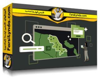 لیندا _ آموزش تجزیه و تحلیل پیشرفته QGIS با هوش مصنوعی و یادگیری ماشین (با زیرنویس فارسی AI)