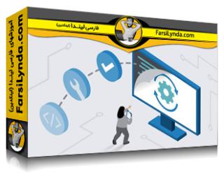 لیندا _ آموزش مبانی تست نرم افزار: ایجاد یک شغل با کیفیت (با زیرنویس فارسی AI) - Lynda _ Software Testing Foundations: Building a Career in Quality