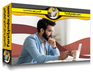 لیندا _ آموزش مدیریت استرس (با زیرنویس فارسی AI)