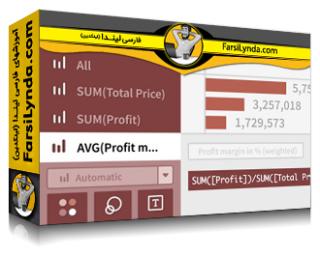 لیندا _ آموزش Tableau: تسلط بر محاسبات (با زیرنویس فارسی AI)