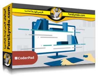 لیندا _ آموزش کتابخانه استاندارد Go (با زیرنویس فارسی AI) - Lynda _ Go Standard Library