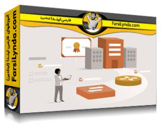لیندا _ آموزش کسب گواهی سیسکو (Cisco CCNP Enterprise: Enarsi (300-410 (با زیرنویس فارسی AI) - Lynda _ Cisco CCNP Enterprise: ENARSI (300-410) Cert Prep