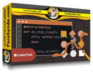 لیندا _ آموزش پایتون: الگوهای طراحی پیشرفته (با زیرنویس فارسی AI) - Lynda _ Python: Advanced Design Patterns