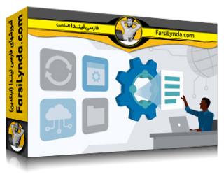 لیندا _ آموزش جامع فریمورک شیرپوینت (با زیرنویس فارسی AI) - Lynda _ SharePoint Framework Essential Training