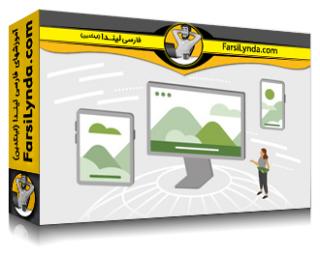 لیندا _ آموزش NET UI. نمایی کلی: Desktop ، ASP.NET و Cross-Platform (با زیرنویس فارسی AI) - Lynda _ .NET UI Big Picture: Desktop, ASP.NET and Cross-Platform