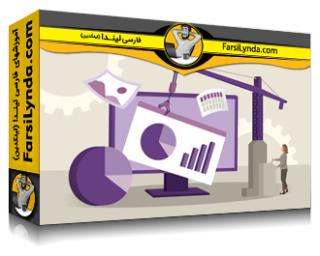 لیندا _ آموزش نکات، ترفندها و تکنیک های مصورسازی داده و داشبورد Power BI (با زیرنویس فارسی AI) - Lynda _ Power BI Data Visualization and Dashboard Tips, Tricks, and Techniques