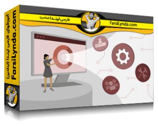 لیندا _ آموزش پیاده‌سازی ®ITIL: راه‌اندازی یک سرویس جدید ®ITIL (با زیرنویس فارسی AI)