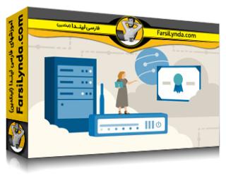 لیندا _ آموزش کسب گواهی (Comptia Network+ (N10-009 (با زیرنویس فارسی AI)