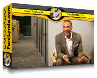 لیندا _ آموزش جلوگیری از خرابکاری در محل کار (با زیرنویس فارسی AI) - Lynda _ Avoiding Self-Sabotage in the Workplace