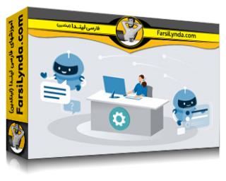 لیندا _ آموزش راه حل ها و تکنیک های هوش مصنوعی برای کمک به عملیات میز خدمات مشتری (با زیرنویس فارسی AI) - Lynda _ AI Solutions and Techniques for Help Desk Operations