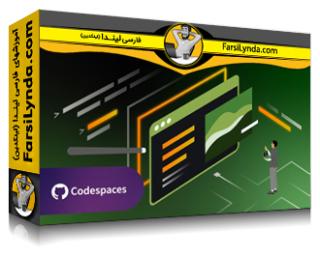 لیندا _ آموزش ابزار CSS: نکات و تکنیک‌ها برای چینش و طراحی (با زیرنویس فارسی AI) - Lynda _ CSS Toolkit: Tips and Techniques for Layout and Styling