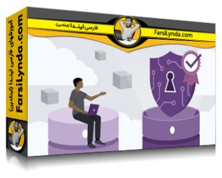 لیندا _ آموزش کسب گواهی (AWS Certified Security - Precip Preporty (SCS -C02 (با زیرنویس فارسی AI) - Lynda _ AWS Certified Security - Specialty (SCS-C02) Cert Prep