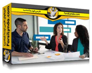 لیندا _ آموزش مبانی مدیریت پروژه (با زیرنویس فارسی AI) - Lynda _ Project Management Foundations