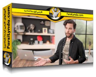 لیندا _ آموزش مشارکت کارکنان: تبدیل پایداری به بخشی از شغل همه (با زیرنویس فارسی AI) - Lynda _ Employee Engagement: Making Sustainability Part of Everybody’s Job