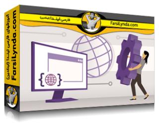 لیندا _ آموزش ساخت برنامه‌های انگولار و ASP.NET Web API (با زیرنویس فارسی AI) - Lynda _ Building Angular and ASP.NET Web API Apps