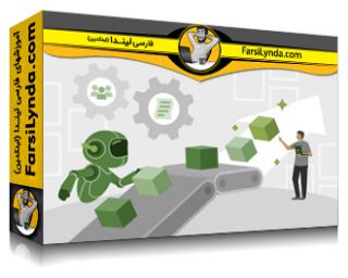 لیندا _ آموزش تولید پیشرفته: هدایت انقلاب صنعتی بعدی (با زیرنویس فارسی AI)