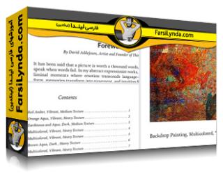 لیندا _ آموزش ایندیزاین: ایجاد کتاب با یک کامپوننت آنلاین (با زیرنویس فارسی AI)