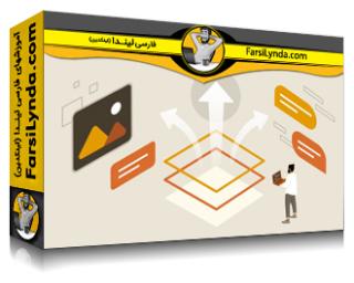 لیندا _ آموزش ساخت با هوش مصنوعی: رابط‌های Gradio از صفر تا استقرار (با زیرنویس فارسی AI)