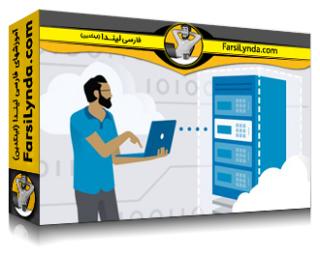لیندا _ آموزش شبکه VPC در AWS: پیکربندی، امنیت و اتصال (با زیرنویس فارسی AI)