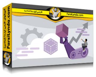 لیندا _ آموزش مقیاس‌بندی استقرارهای آزور با Bicep (با زیرنویس فارسی AI)