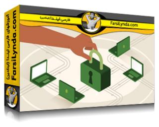 لیندا _ آموزش ویندوز 11: امنیت (با زیرنویس فارسی AI)