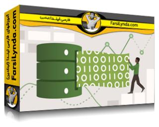 لیندا _ آموزش SQL: گزارش‌دهی و تحلیل داده‌ها (با زیرنویس فارسی AI)