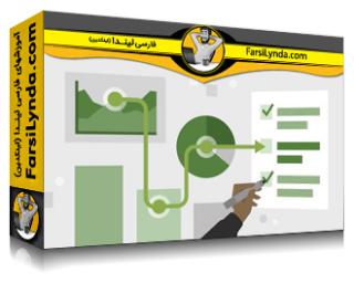 لیندا _ آموزش از از داده‌ها تا تصمیم‌گیری (با زیرنویس فارسی AI)
