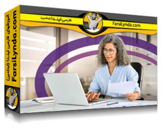 لیندا _ آموزش انجام ابتکارات جدید در شرکت خودتان (با زیرنویس فارسی AI)