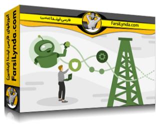 لیندا _ آموزش هوش مصنوعی برای مخابرات: بهینه‌سازی شبکه و امنیت در سیستم‌های 5G/Edge (با زیرنویس فارسی AI)