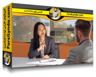 لیندا _ آموزش تکنیک‌های مصاحبه برای مدیران استخدام (با زیرنویس فارسی AI)