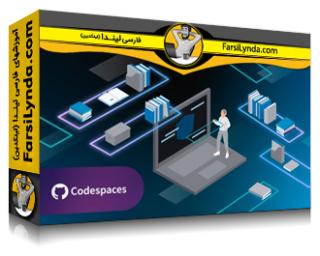 لیندا _ آموزش اایجاد کتابخانه‌های انگولار (با زیرنویس فارسی AI) - Lynda _ Creating Angular Libraries